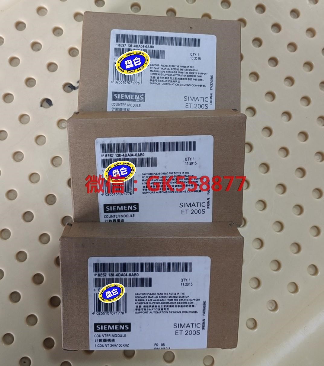 6ES7138-4DA04-0AB06ES7138-