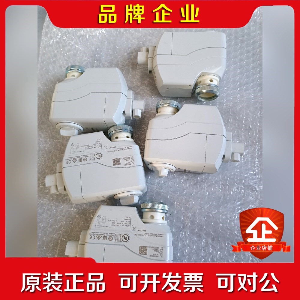 电动阀执行器SSC619.实物拍摄成色如图议价出 议价