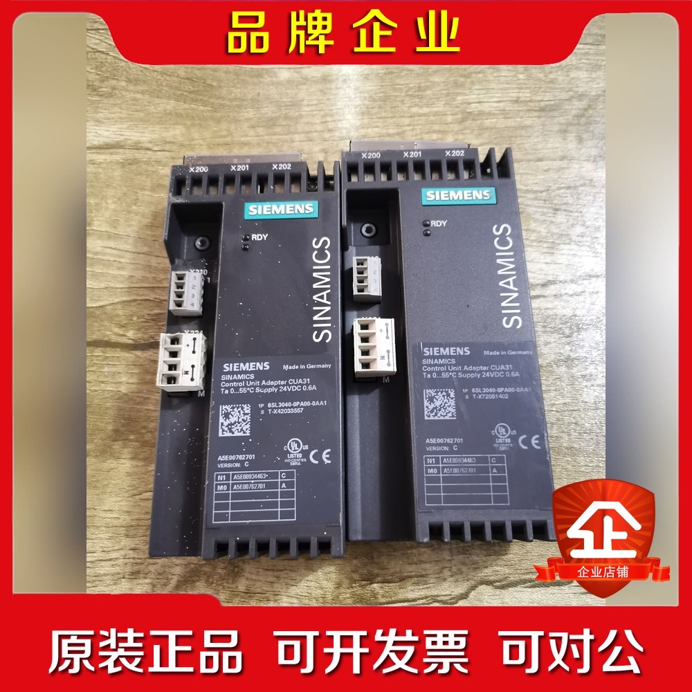 6SL3040-0PA00-0AA1功能完好.实物图 议价