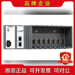 780438 9144 议价 机箱8插槽EtherCAT