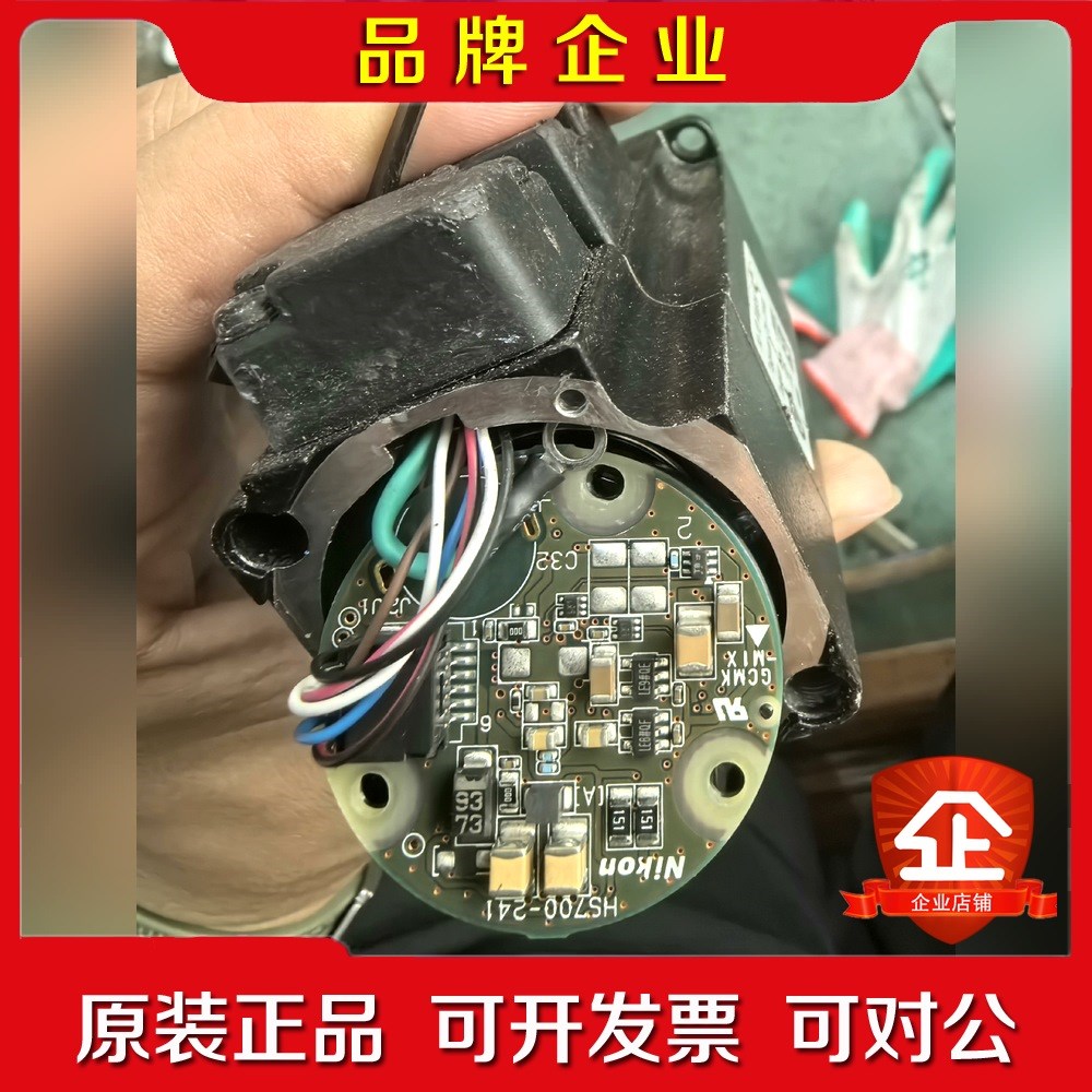 尼康编码器M50AD-00 议价