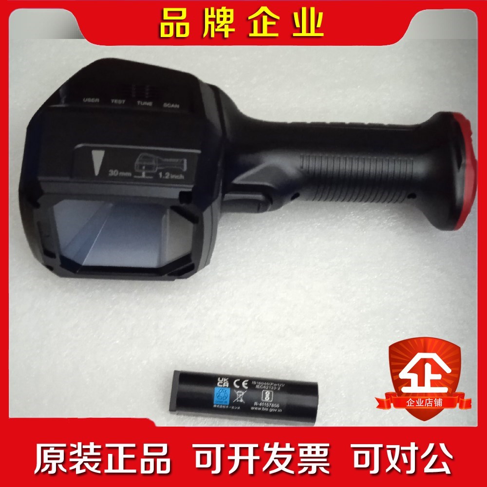 SR-G100 SR-B1基恩士传感器 议价
