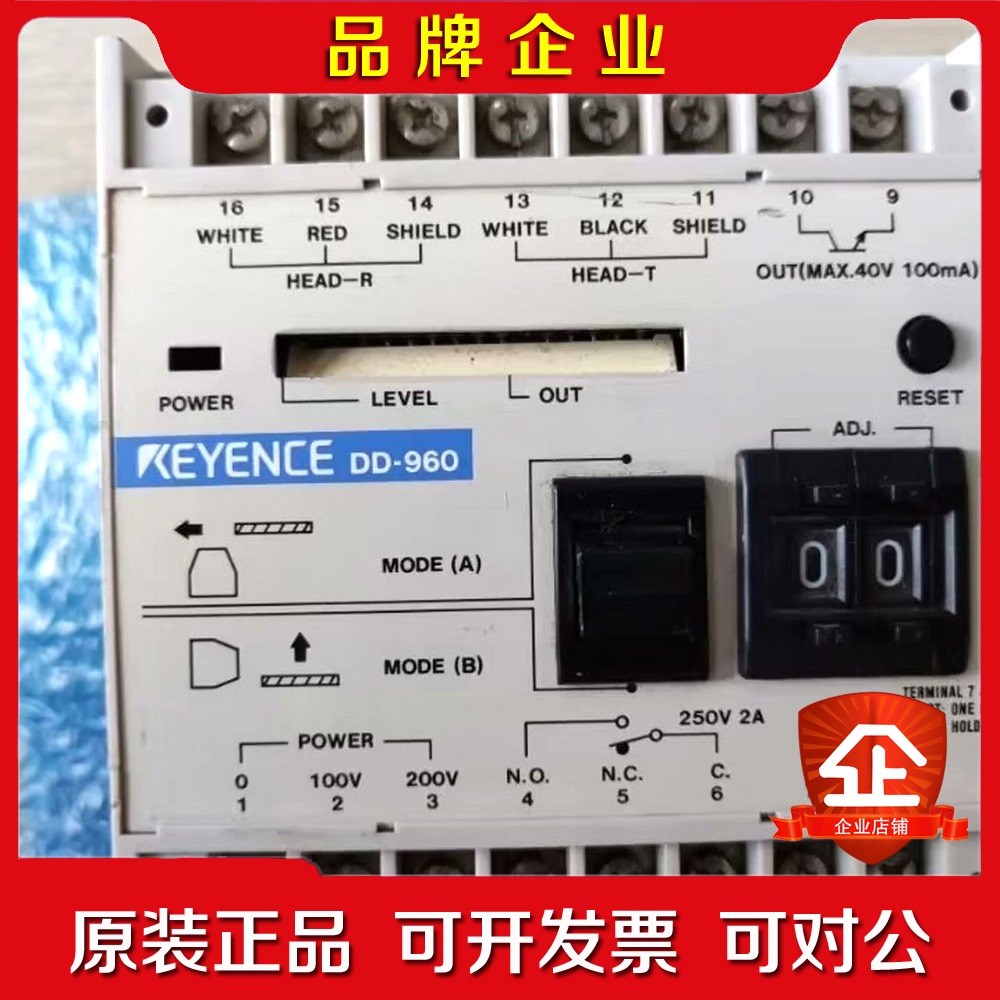 DD-960 CB-B3 PS-56基恩士 需要私聊! 议价