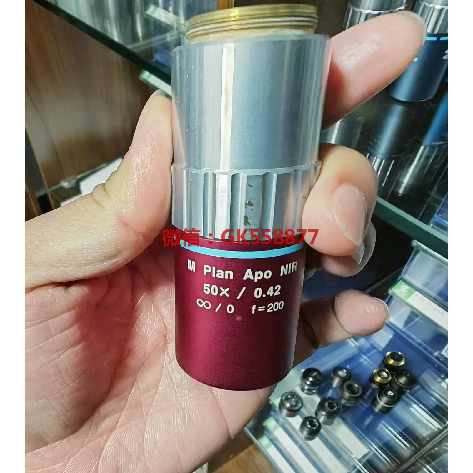 三丰红外物镜M PIan APO NIR 20X 50X
