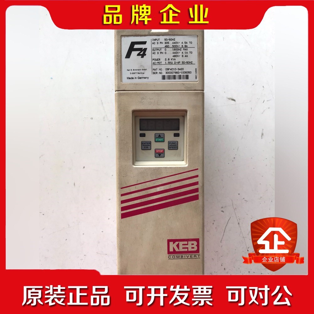 科比F4变频器09F4C1D-3420成色如图 议价