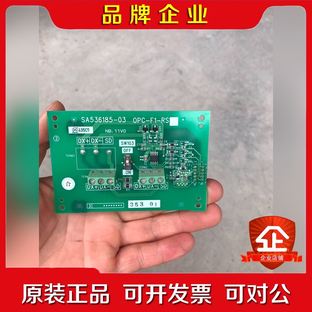 富士F1S 通讯卡 0PC-F1-RS SA536185-0 议价