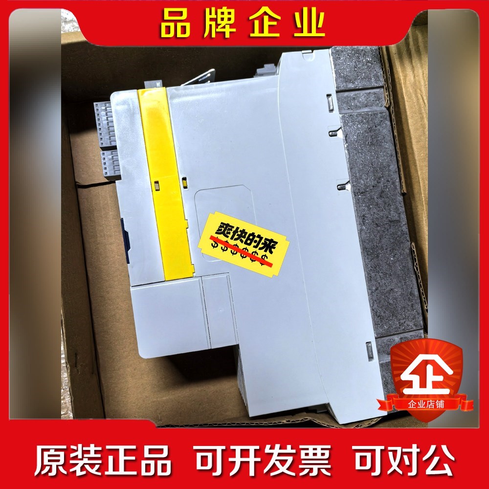 E84AVSCE1124SX0 议价