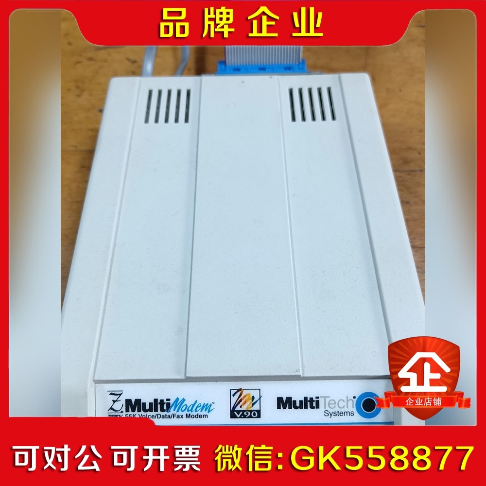 现货MultiTech MT5600ZDXV 调制解调器 议价
