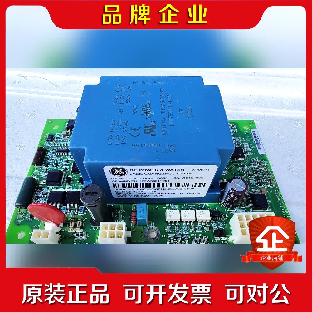 GE POWER&WATER 151X1233DD01SA0 议价