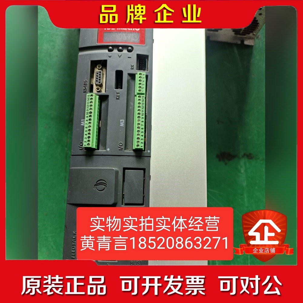 TDE MACNO伺服驱动器0PDEV-032AOPDEV 议价