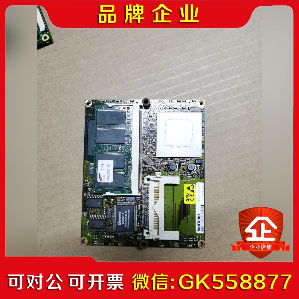 原装控创JUMPTEC ETX-MGX-00 18003 议价