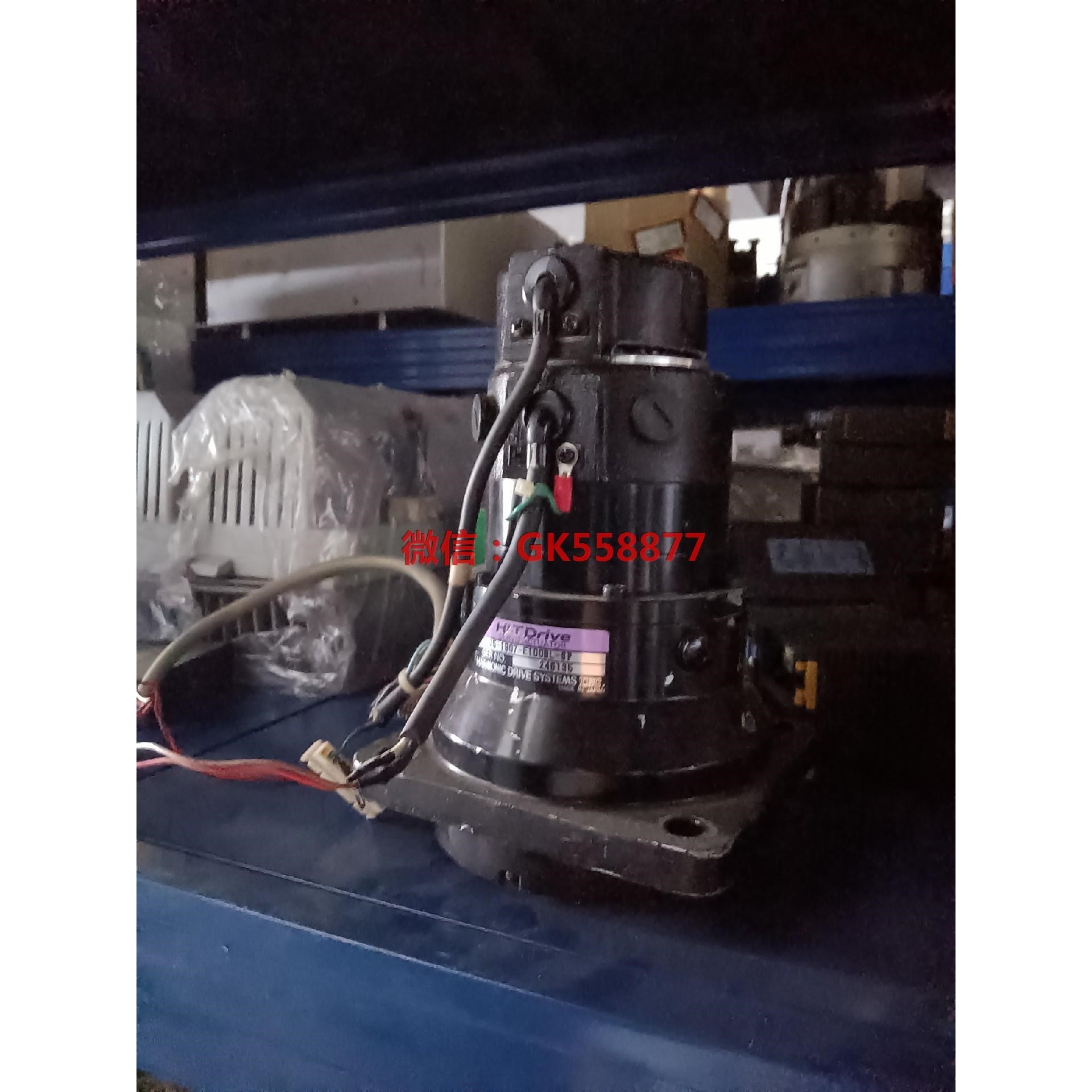 RF-25-1907-E100BL-SP HD Hi-T