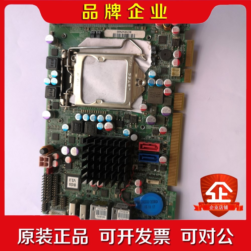 IEI 威强 PICOe-B650-R10 Rev1.0 议价