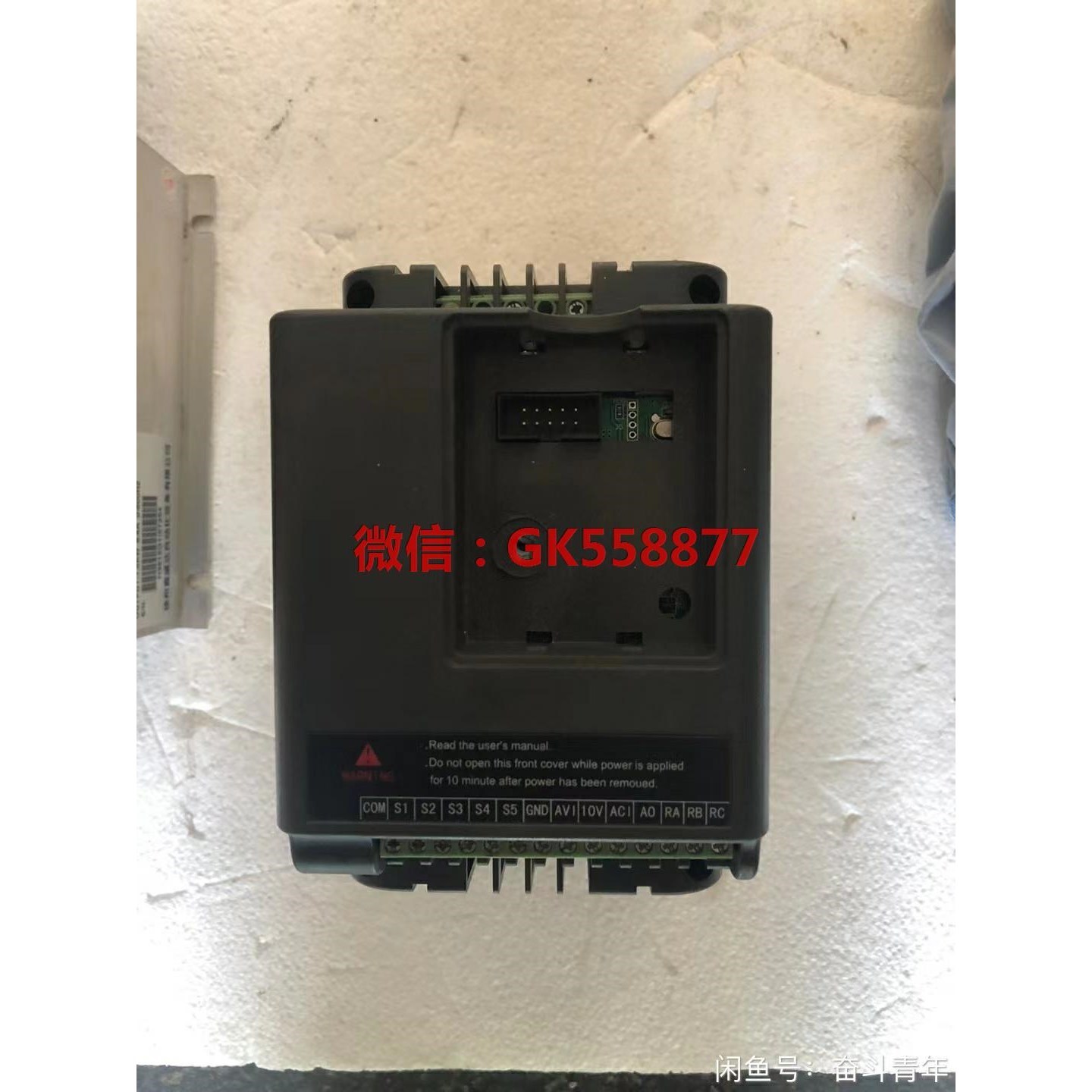 普斯变频器ps350-2.2g1.……2.2kw成