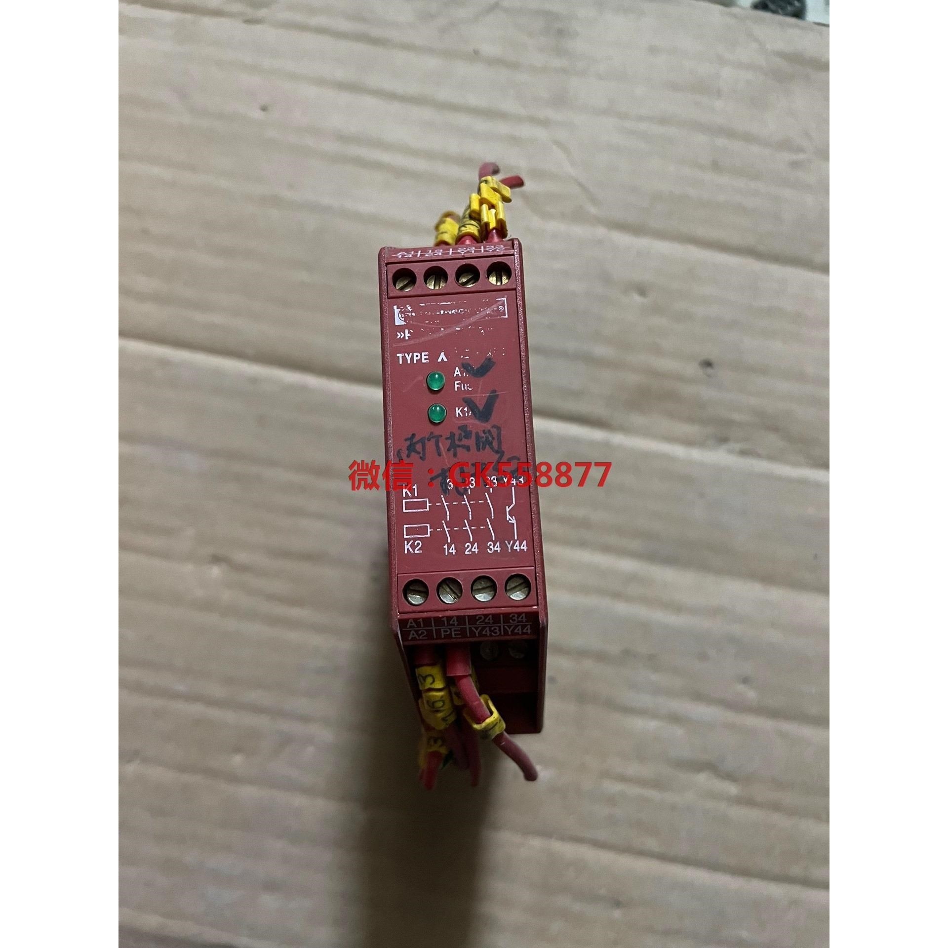 XPS-AC XPSAC3721 施耐德如图议价