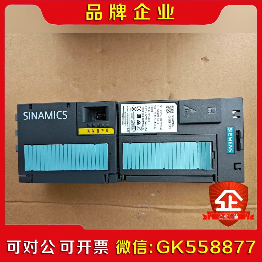 控制单元卖掉了 6SL3244-0BB12-1FA0 议价