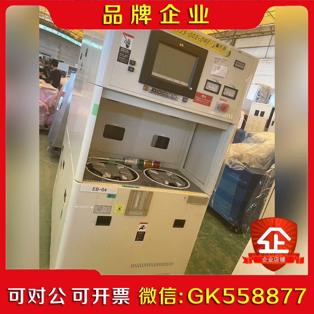 干法蚀刻机 TCE-4802 一套实拍现货议价出 议价