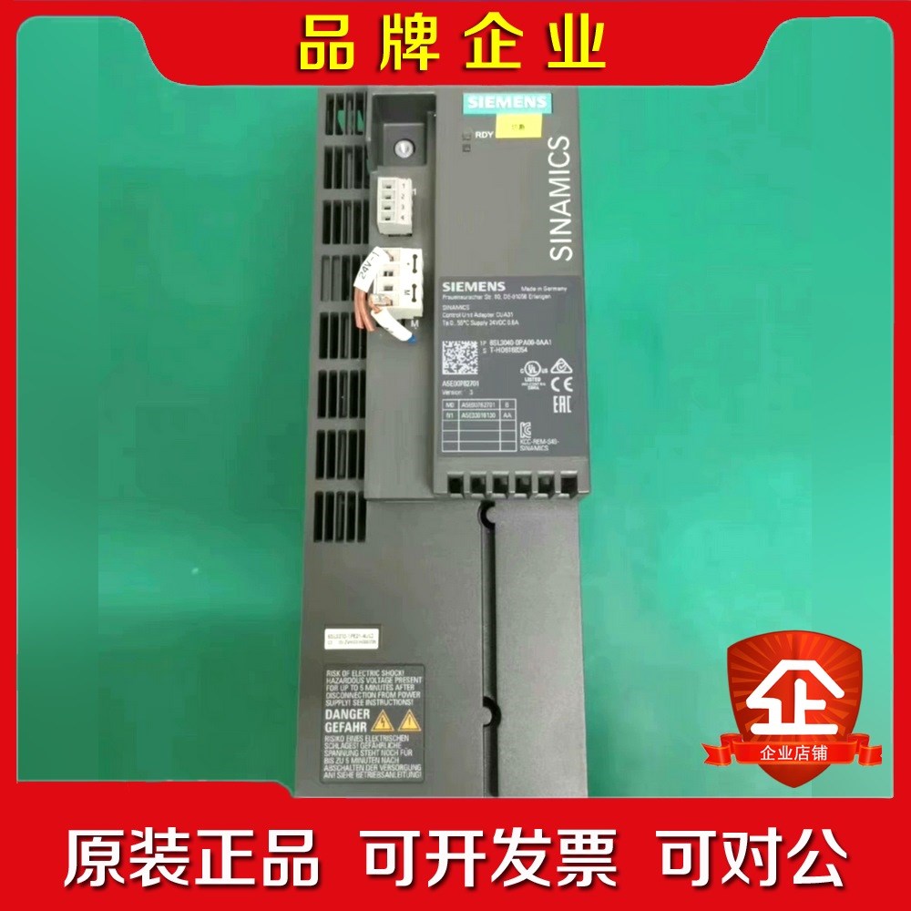 6SL3210-1PE21-4UL0 900元台 议价
