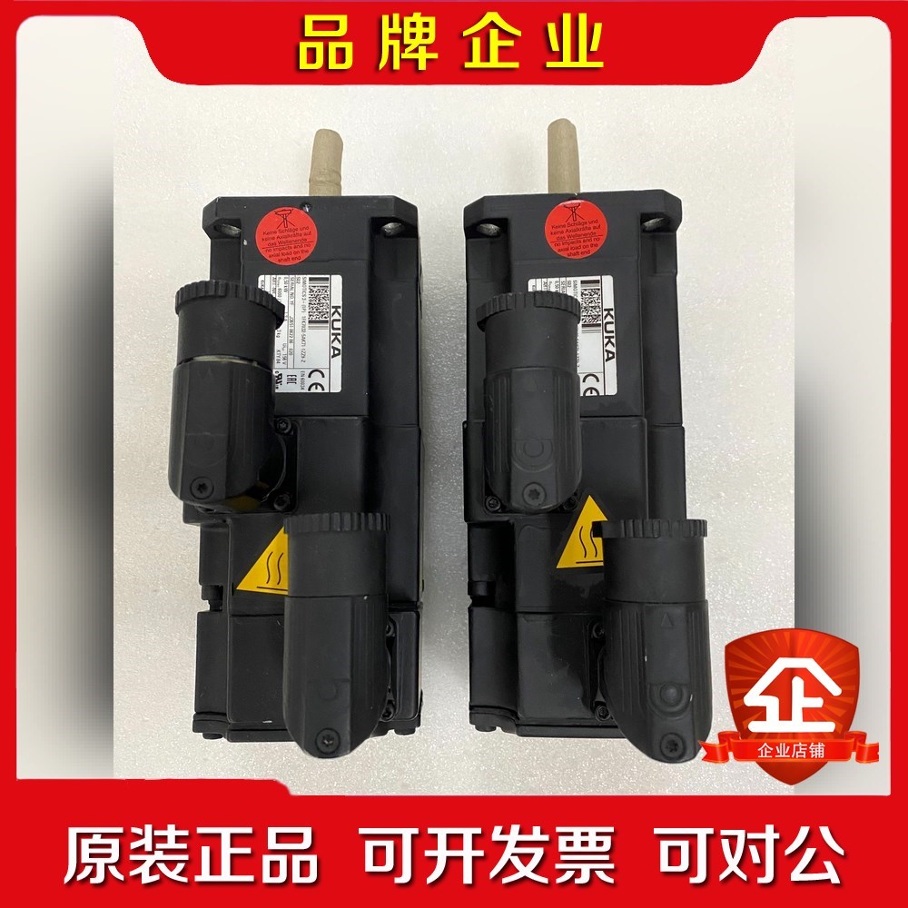 库卡0.5kw本体电机00-115-927 1FK7032- 议价