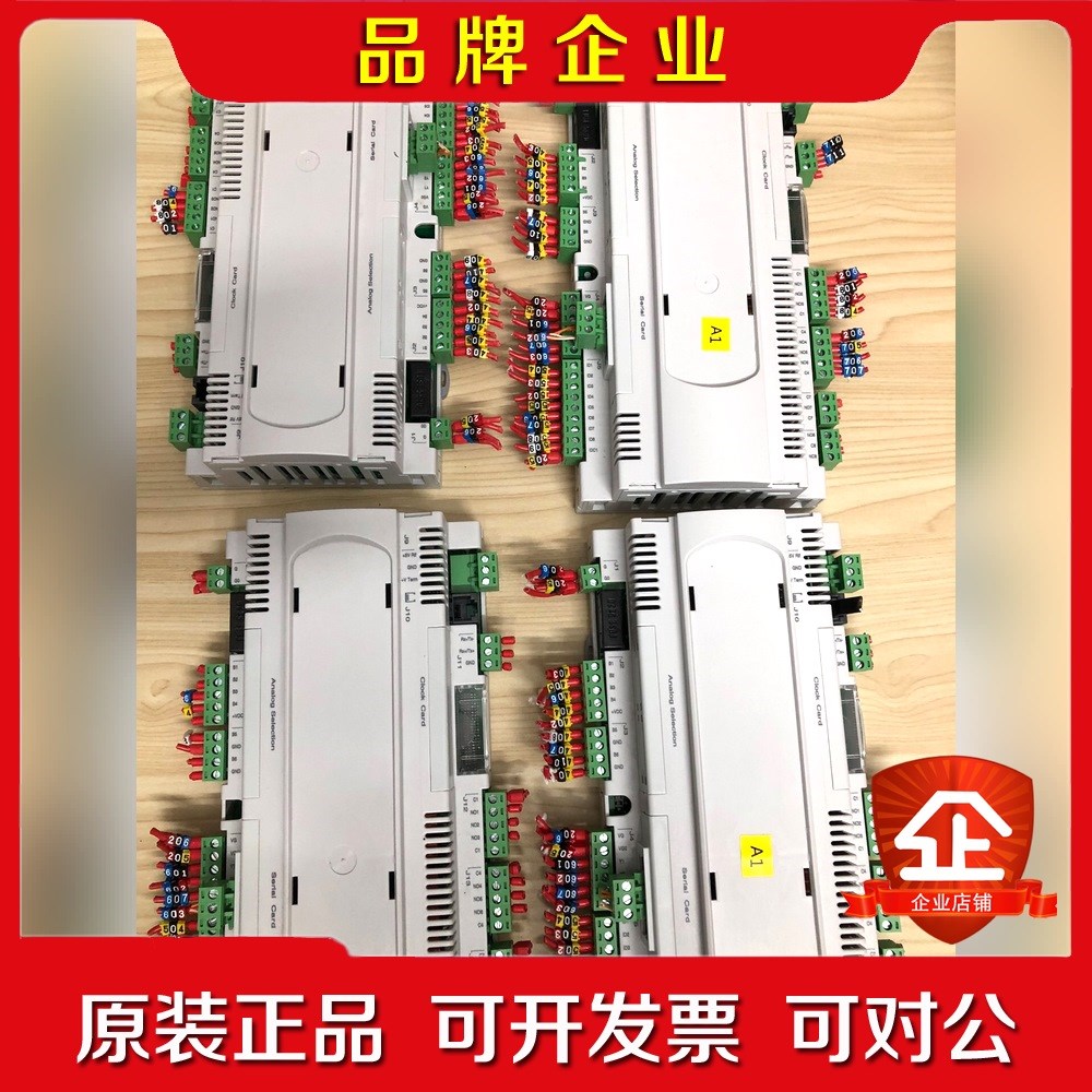 克莱门特主板 PCO1010CS0 成色漂亮1300一 议价