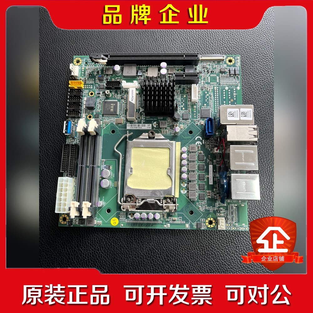 凌华工控主板AmITX-SL-G 57-7A104-0A 议价