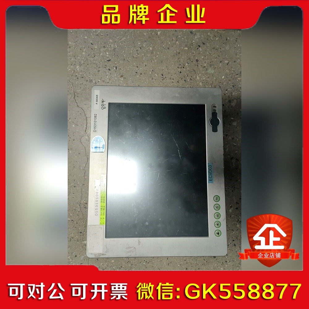 菲尼克斯 CPC 5015PM CO DVG-CPC5015 议价
