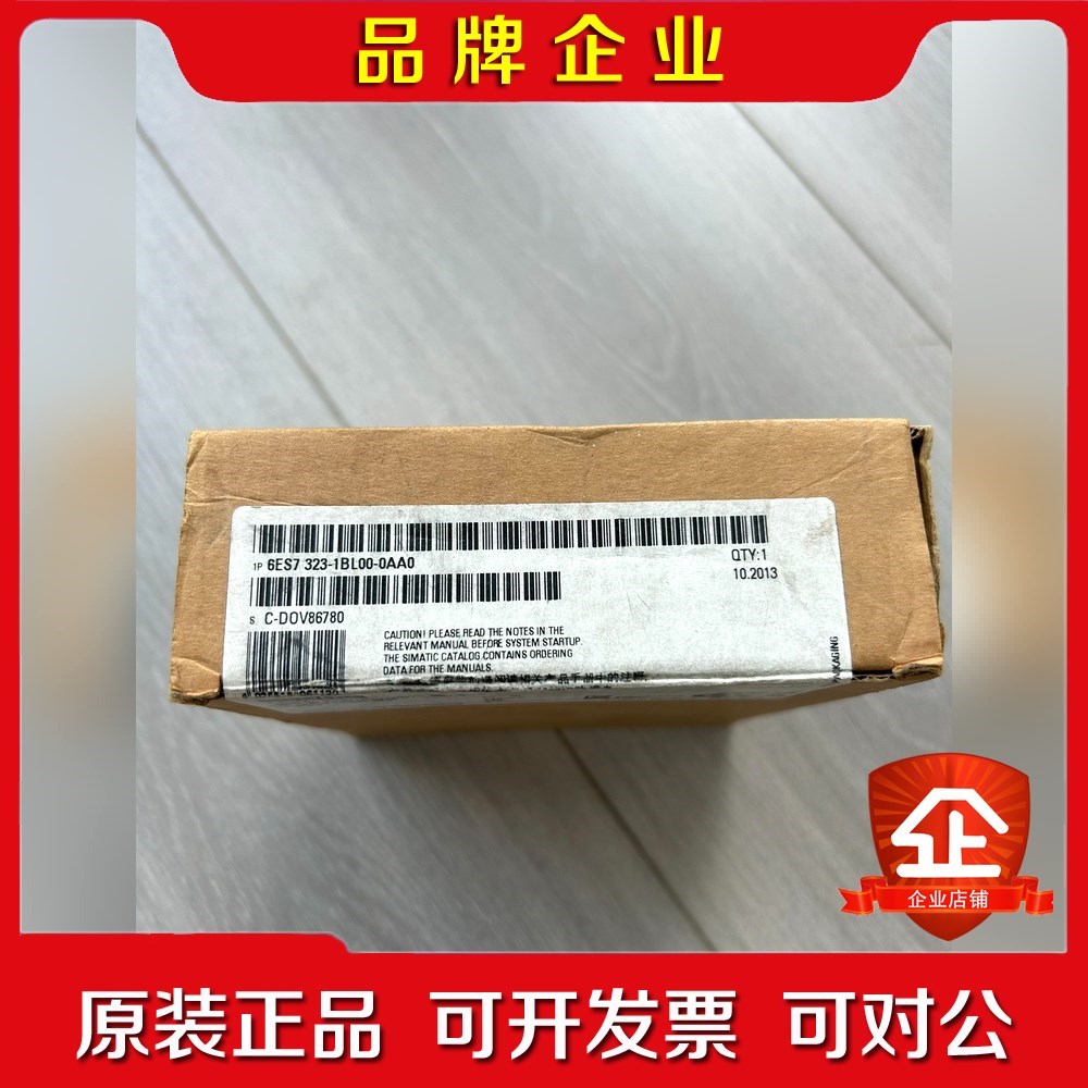 6ES7323-1BL00-0AA0S7-300 议价