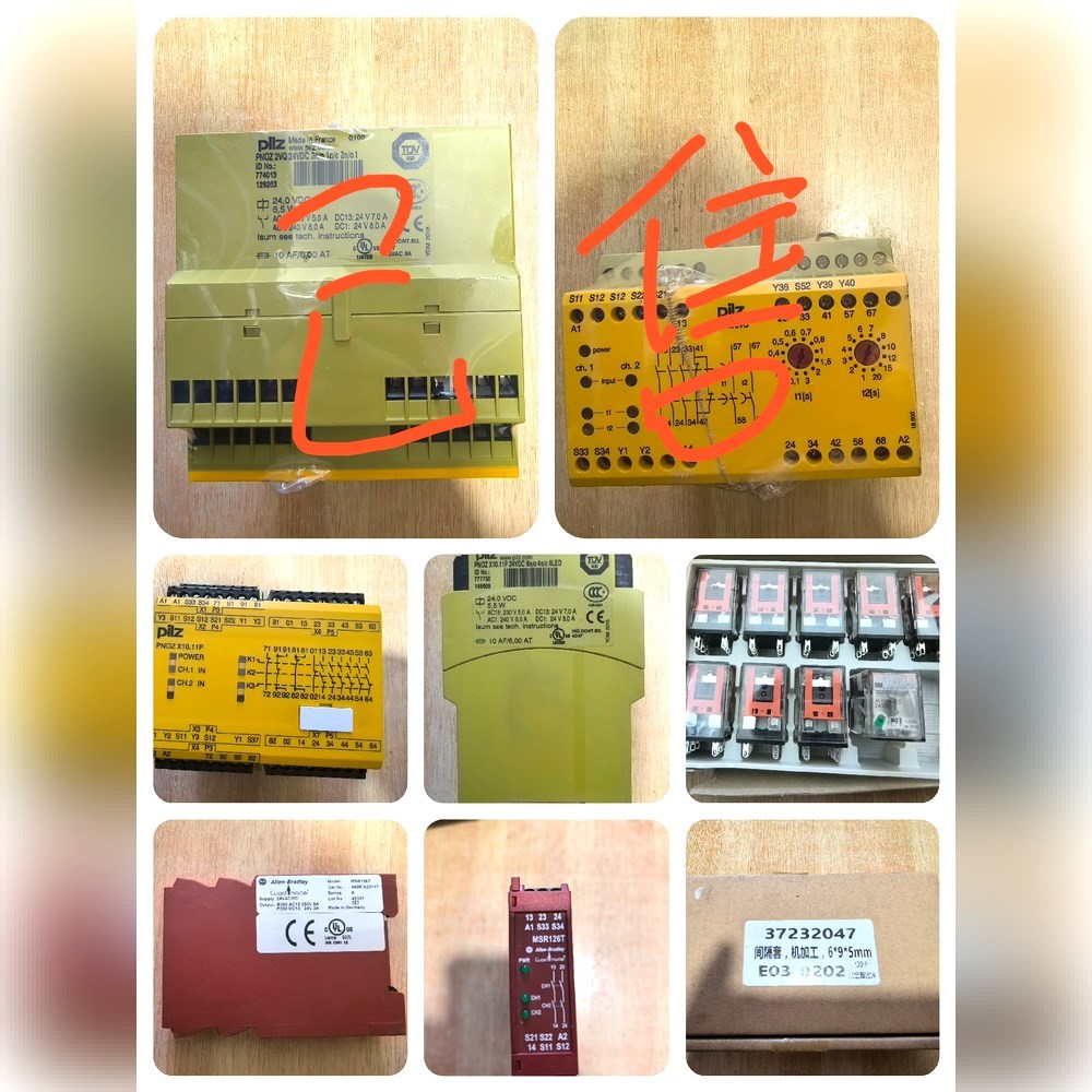 PILZ 继电器 2VQ 774013 仅此一个特价 议价