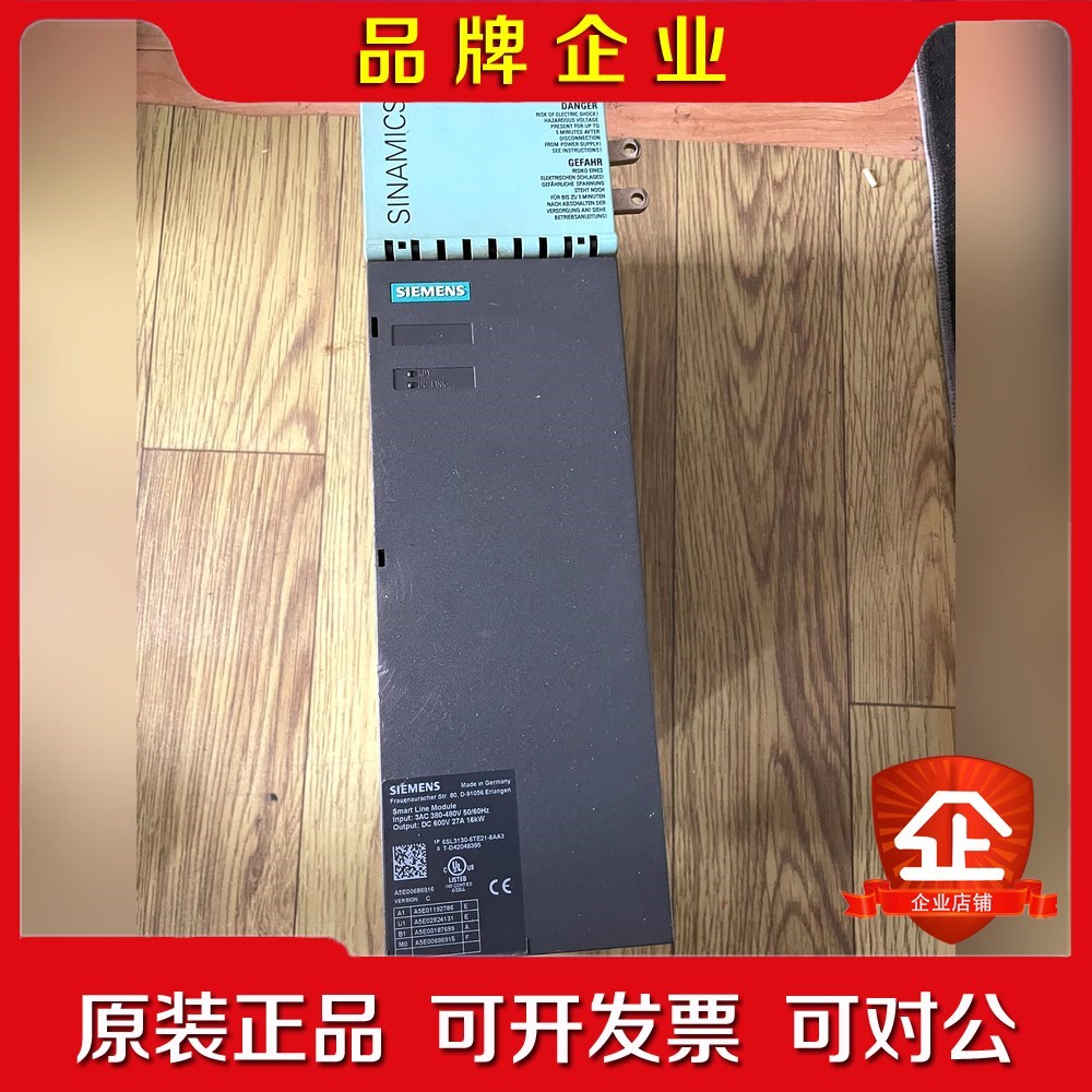 6sl3130-6te21-6aa3电源模块 议价