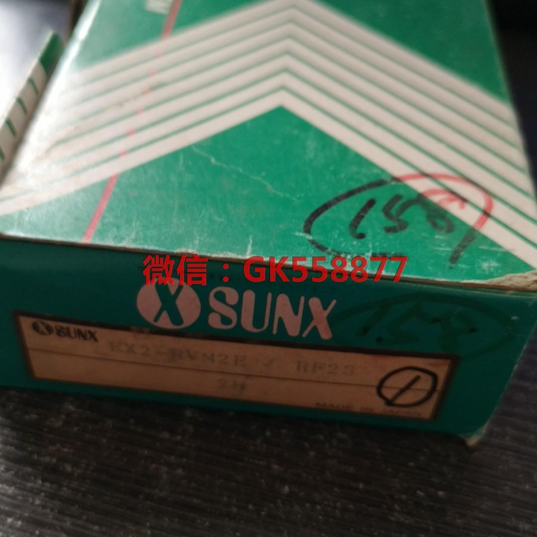 光电开关MX2-RVM2E