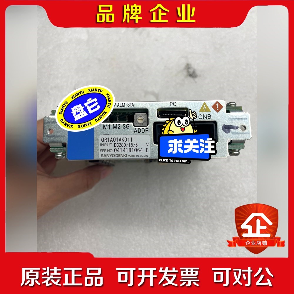 QR1A01AK011 QR1A03AK011 川崎伺服包好 议价