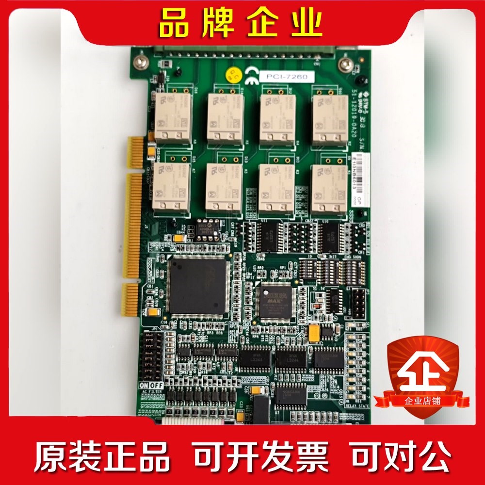 凌华PCI-7260 议价