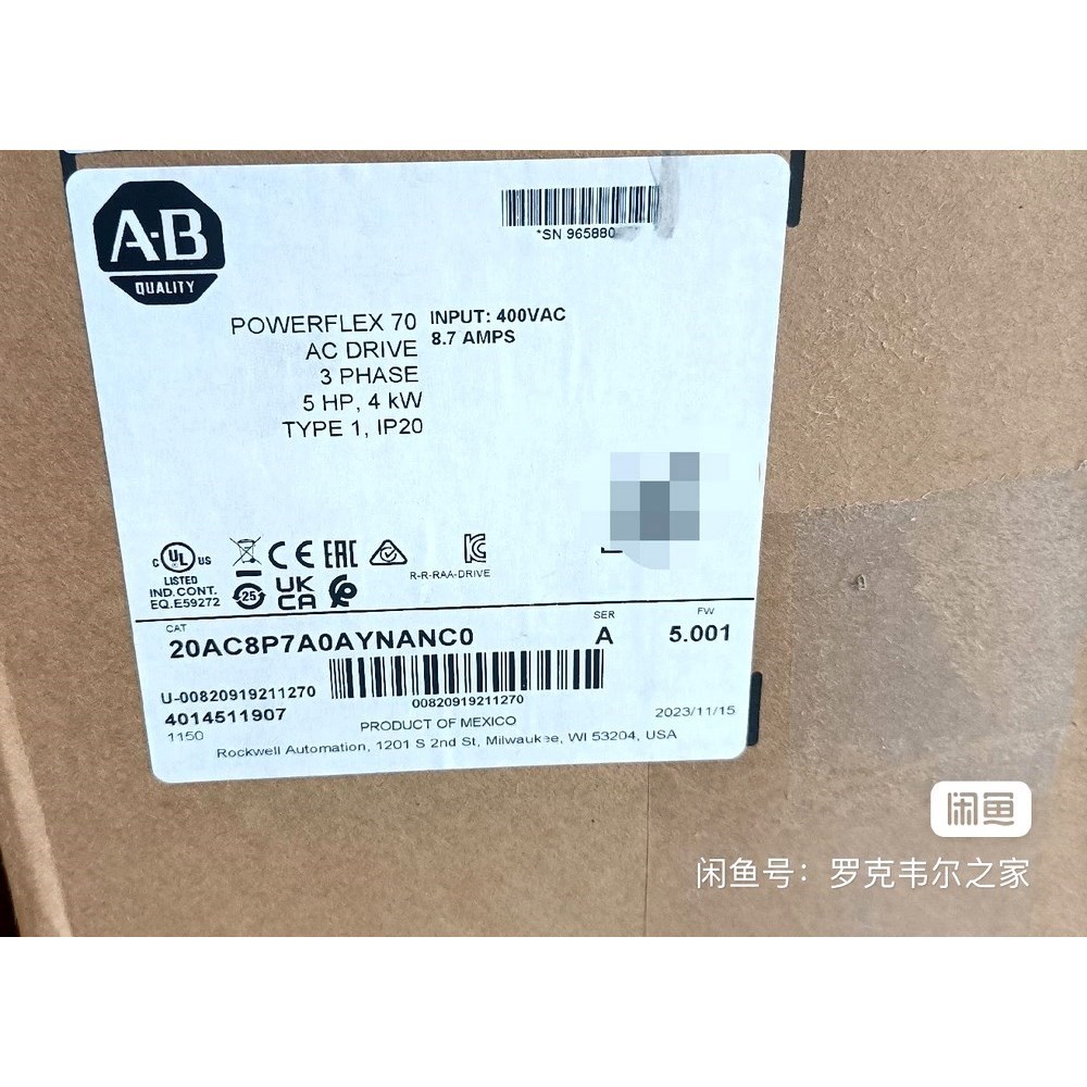 20AC8P7A0AYNANC0 罗克韦尔变频器 议价