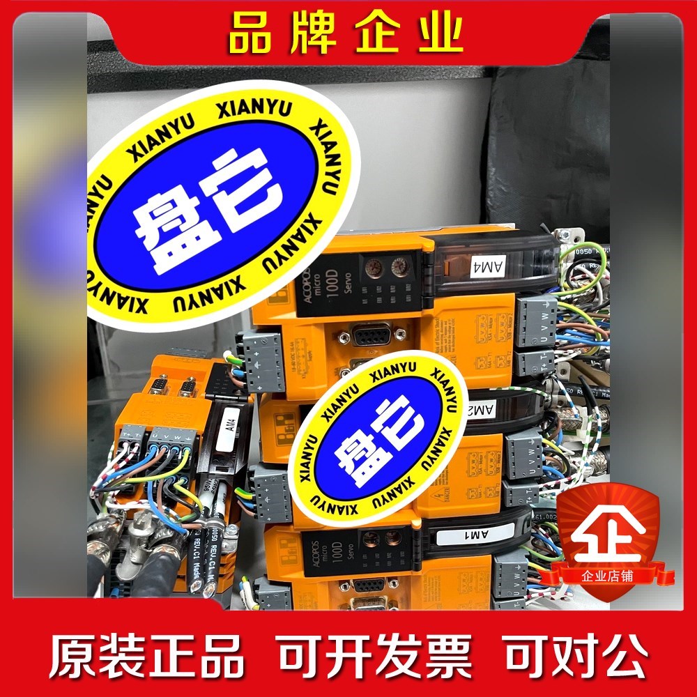 80VD100PD.C022-01 议价