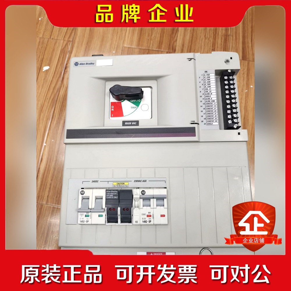 2094-XL75S-C2 A-B控制器模块原装拆机成色不 议价 议价