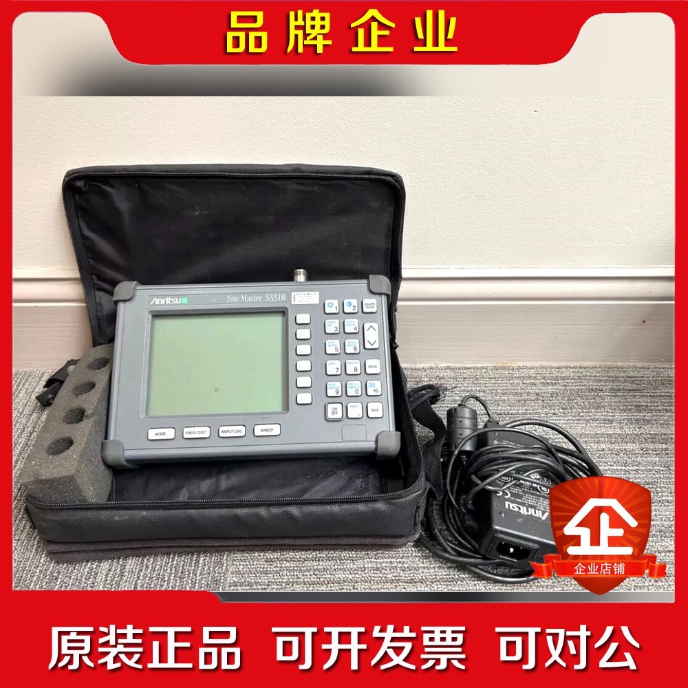 Anritsu Site Master S331B电缆S 议价