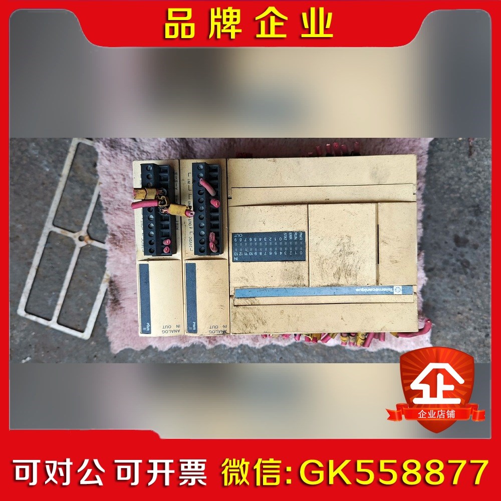 施耐德TWDALM3LT        250 议价