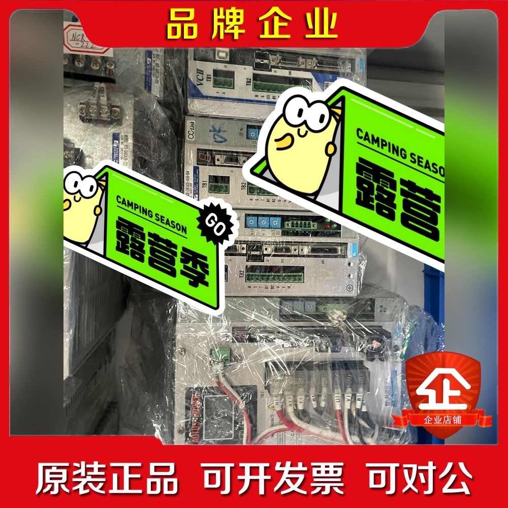 NCR-CAB1A2D-101D-S54 议价