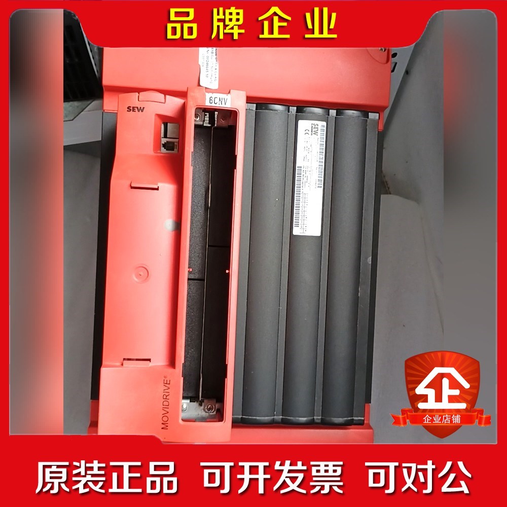 SEW变频器MDX61B0450-503-4-00成色如图 议价