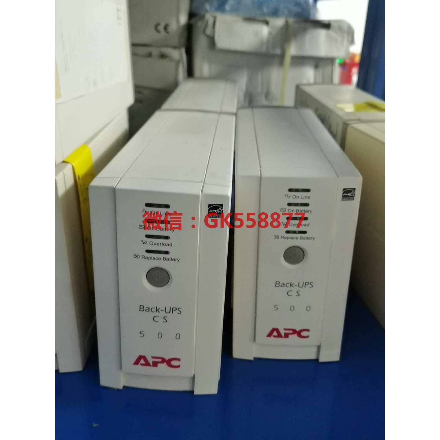 APC BACK-UPS CS 500 BK500EI UP