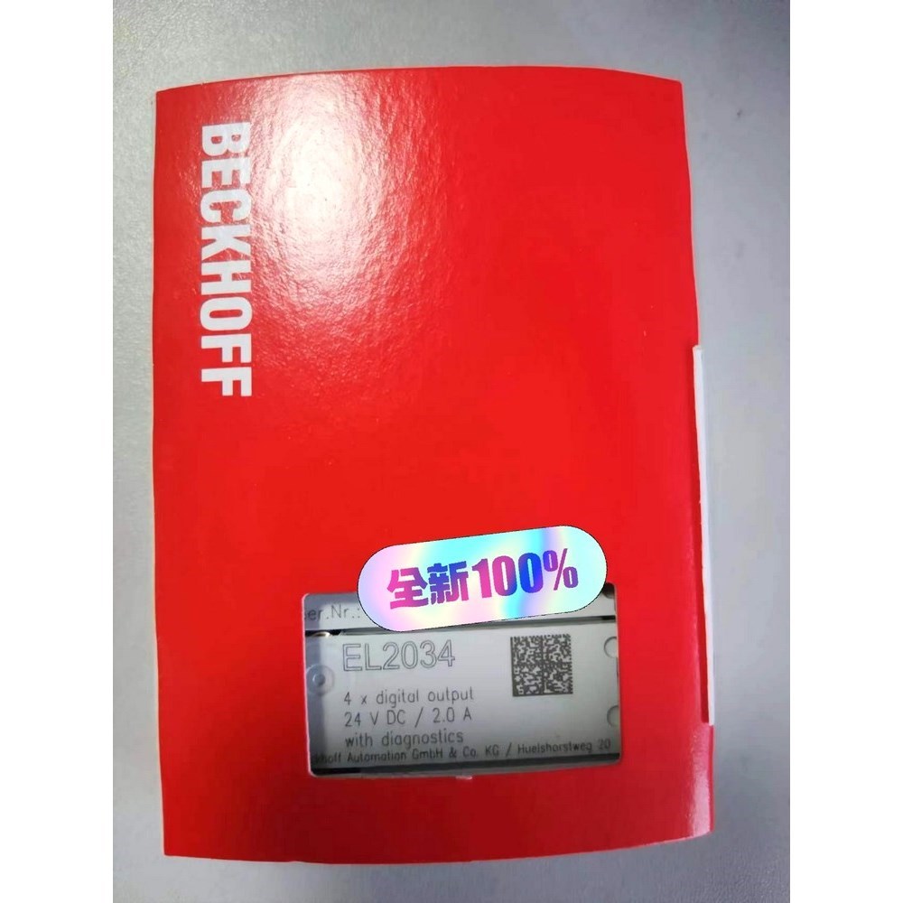 倍福模块 el2034 el2008 el2088 议价