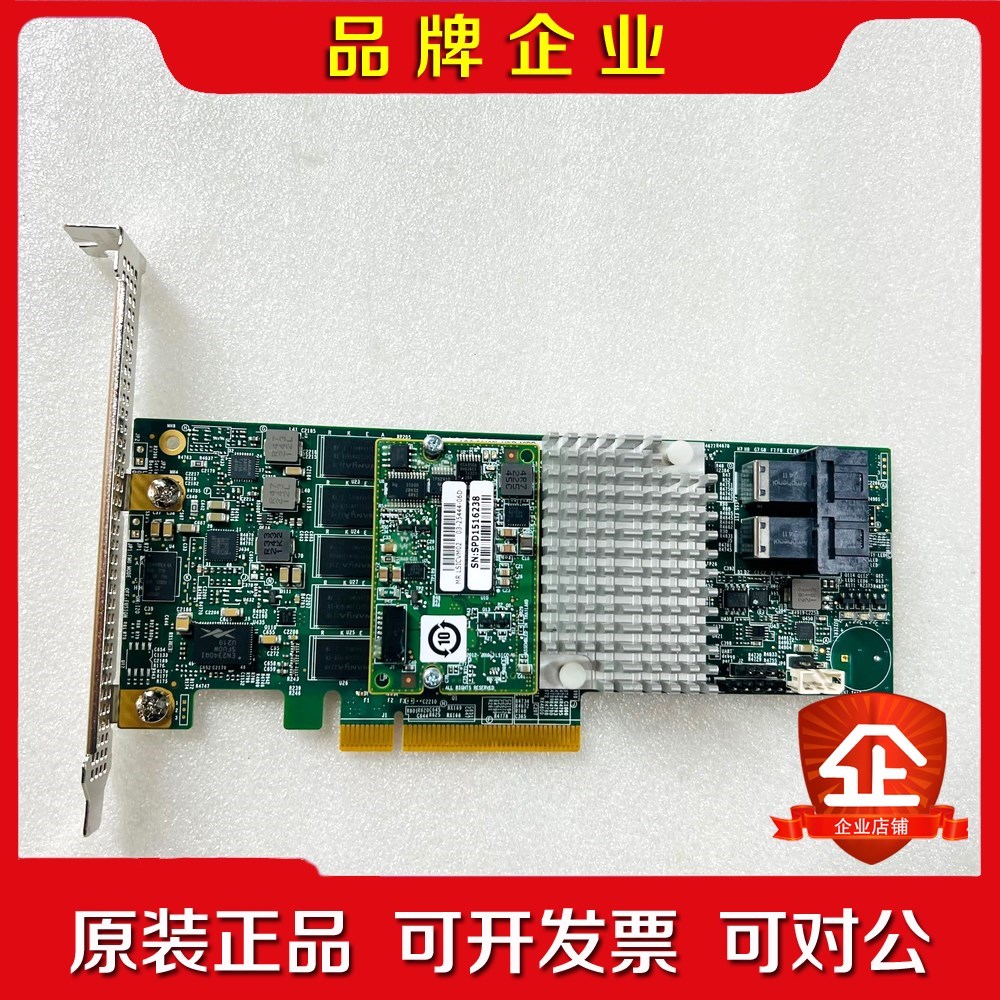 超微 AOC-S3108L-H8IR-16DD 12GB 2 议价 议价