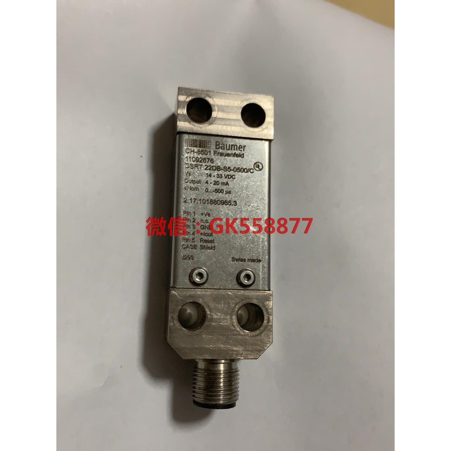 BAUMER DSRT 22DB-S5-0500-C 110