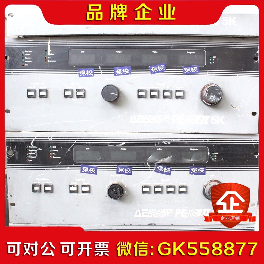 TDK-lambda 配件电源 CA400 5B 15C 1议价