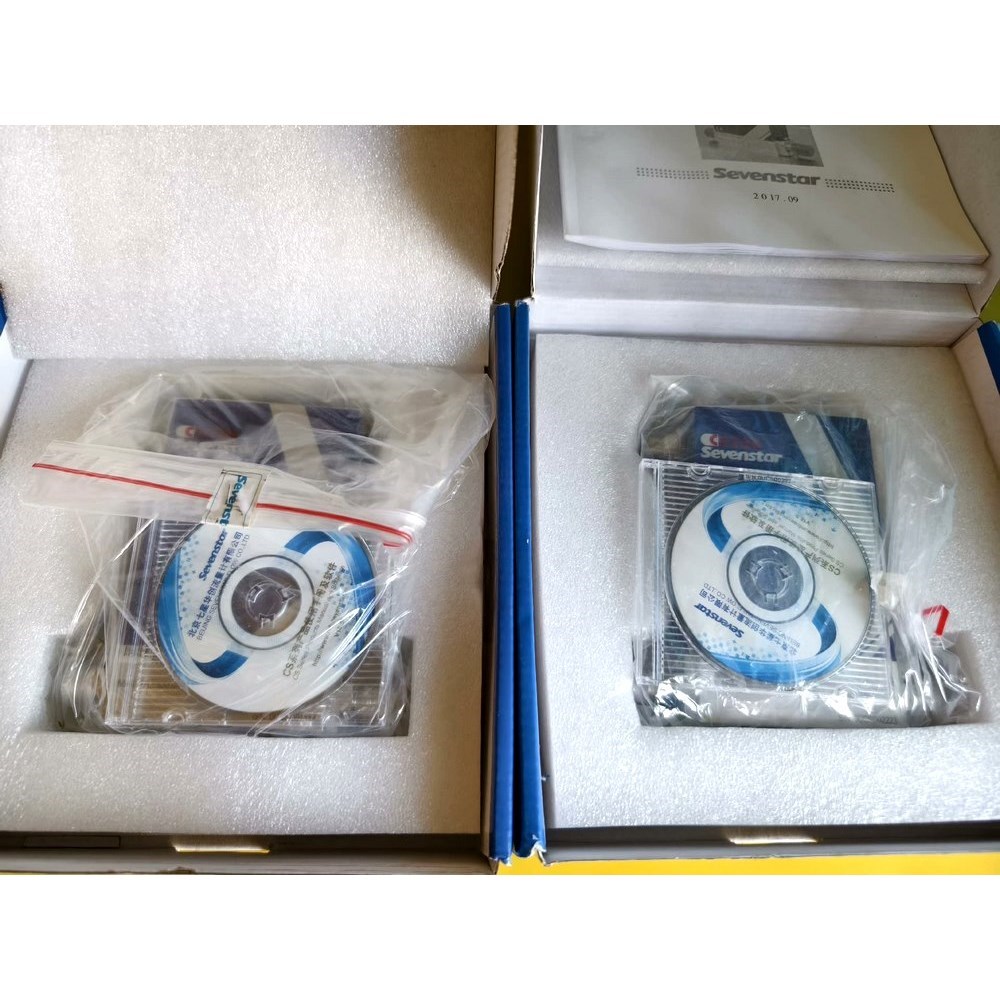 七星流量计CS200CS200D气体N2量程3L 议价