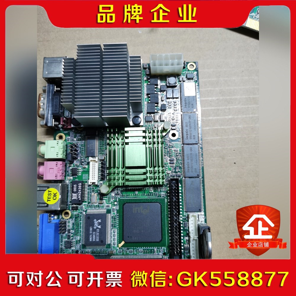 新汉EBC 300 REVB B1 3.5寸工控主板4BE 议价