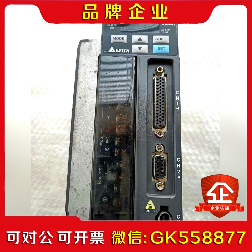 J267*驱动器ASD-B2-1521-B1.5KW拆 议价