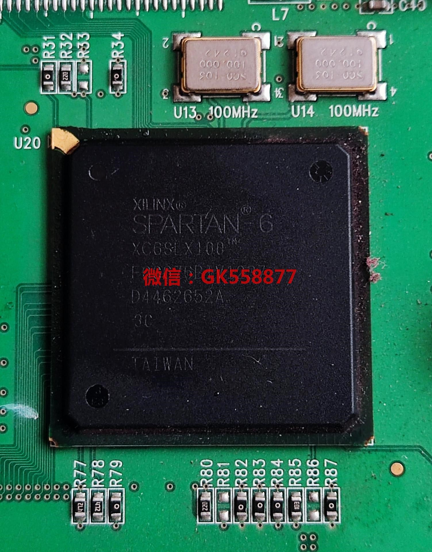 SPARTAN-6通讯芯片XC6SLX100FGG676现有