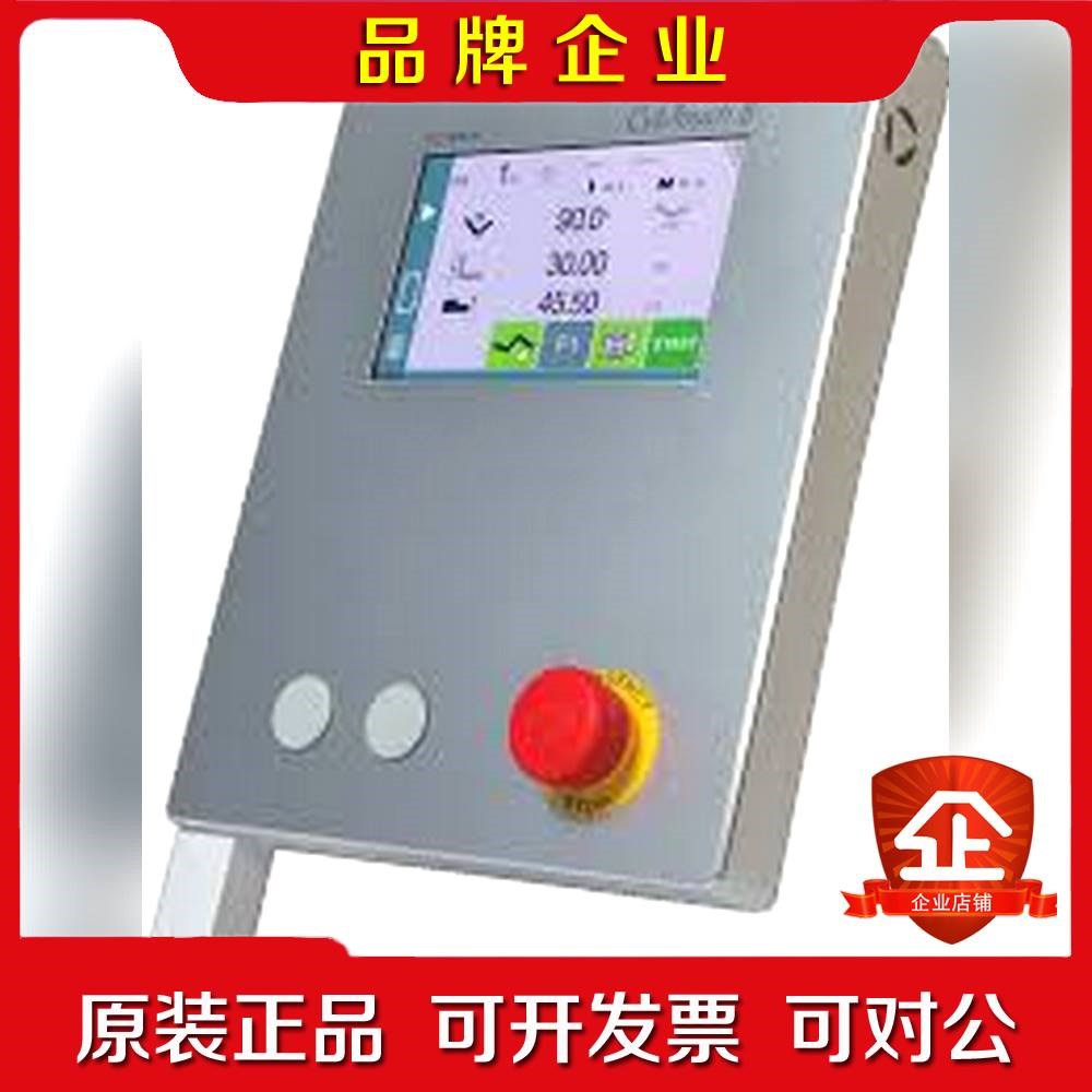 CYBELEC bending machine system computer 议价