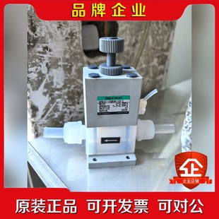 议价 CKD药液阀AMD31 15BUA 1如图功能完好